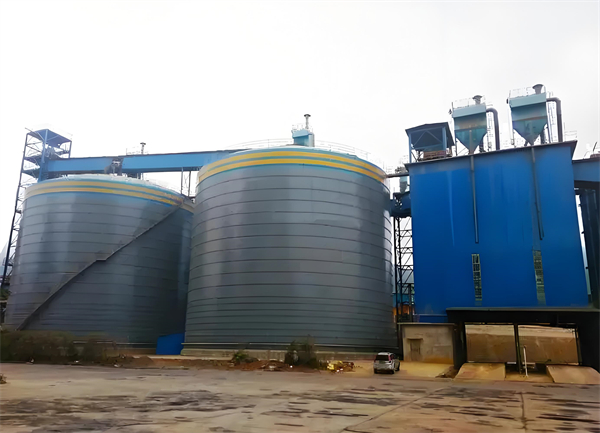 平远球团钢板仓